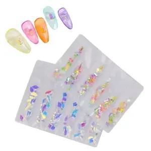 [에스에스_62]언포일 얼음 유리알스톤 믹스 스톤 2종