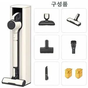 [LG]오브제컬렉션 코드제로 청소기 AI958WB(카밍베이지) 물류배송설치DB