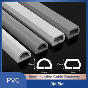 15mm 보이지 않는 케이블 Raceway 와이어 커버 3M5M 미끄럼 방지 코드 보호기 벽 사무실 가정용 실리콘 하