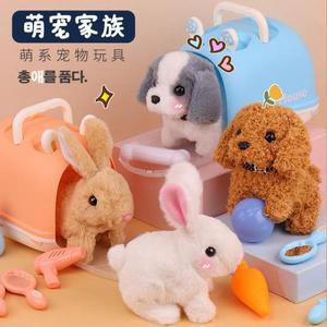 실감나는 전동 강아지 인형 걷고 짖고 꼬리 흔드는 인터랙티브 봉제 반려동물 캐리어 하우스 포함 선물용