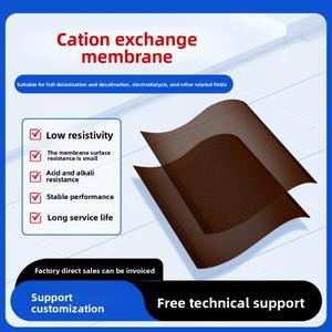 전기분해용 균질 음이온 및 양이온 교환막의 낮은 저항