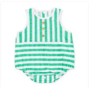 [오가닉맘]그린스티민소바디수트 (MJMPQS05)_GN