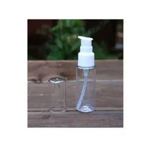 [에스에스_62]로션 화장품공병 화장품 공병 30ml 5P