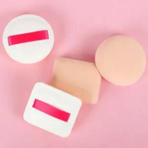 [에스에스_62]화장 기본퍼프 미니 리필 메이크업 수정