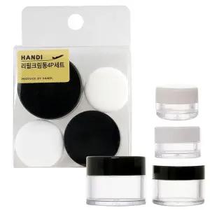 [에스에스_62]여행용 공병 리필