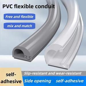 1롤 2mX1.5cm 압착 방지 바닥 코드 커버 아크 보호기 내구성 있는 연장 배선 덕트 가정용