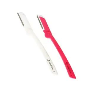 [에스에스_62]휴대용눈썹칼 눈썹 정리칼 관리 2개입 1P