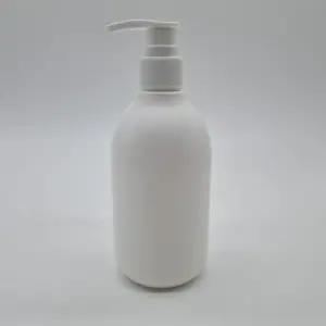 [에스에스_62]회전 펌프 샴푸공병 300ml 소분 공병