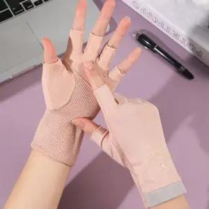 [에스에스_62]네일아트 고급 네일장갑 곰돌이 젤네일장갑