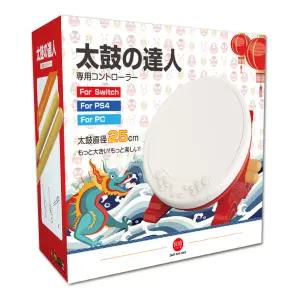 IINE 이이네 태고의달인 태고북 북컨트롤러 25cm 타타콘 /스위치, PC, PS4