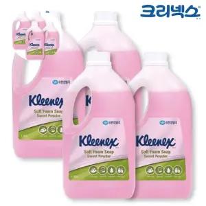 크리넥스 핸드워시 스윗파우더향 1.95L 4개