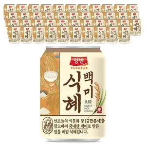 동원 양반 백미 식혜 238ml x 48캔 (24캔 2박스)