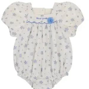 해피랜드 HC09 유아 아일라 바디슈트  H2322251