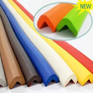 간편 부착식 발포 쿠션 모서리보호대 2M