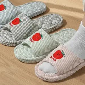 층간소음 방지 3중 쿠션 거실 실내화 사무실 발편한 거실슬리퍼_24923496