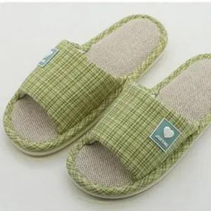 EA 바스필 러블리 실내화 거실 슬리퍼 발편한 푹_24923602