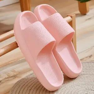 데일리 남녀공용 슬리퍼 실내화 발편한 인기 슈즈_24923647