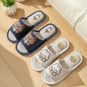 발편한 사무실 슬리퍼 오피스 거실화 발등 쿠션 실내용 거실_24923421