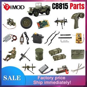 9IMOD C8815 RC 자동차 부품 지프 액세서리 원래 공장 제어 타이어 모터 수신 보드 윈치 금속 드라이브 샤