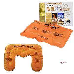 국산 인견사 사각 어깨 냉온찜질팩 황토def550