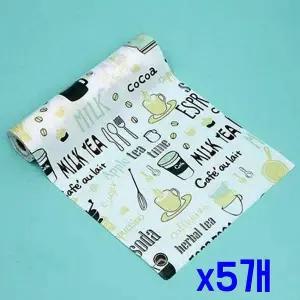 [에이치플러스몰]TBZ 오염방지 주방 다용도 서랍매트(30cmx3m) (블루) x5개