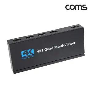 TBZ Coms HDMI 화면분할기 4대1 멀티뷰어 4K 30Hz OU555