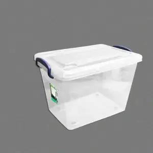 정리박스 플라스틱 75L 금호화학 리빙박스 다용도 보관함