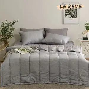 [NS홈쇼핑][르헤브] 라이너 에어스킨 차렵이불 (Q/퀸)[35841928]