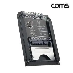 SATA컨버터 COMS Cfast 카드 to 2.5형 SSD 변환 컨버터 SATA3