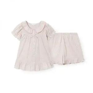 ORCITE 여성 H004 리히트 반소매 파자마 세트 108890