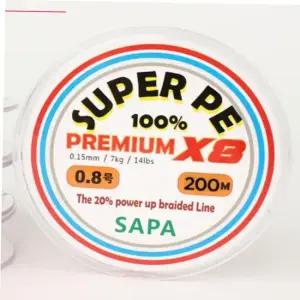 2.0호 합사라인 핑크 낚시줄 낚시용품 원투낚시합사 200M