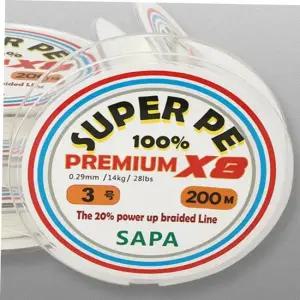 6.0호 낚시줄 갈치낚시줄 화이트 합사낚시줄 바다루어낚시 민물루어낚시줄 200M