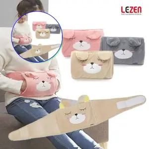 쌍문상회 지금 필요한 동물 르젠100 충전식 온수찜질기