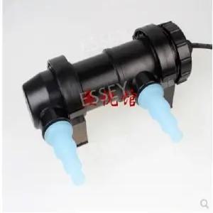 어항 살균기 살균등 UV 담수 수조 해수 램프