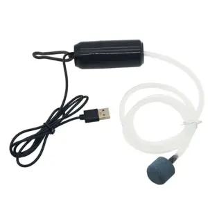 미니 USB 산소펌프 튜브 에어스톤 에어스톤 어항산소 산소발생기
