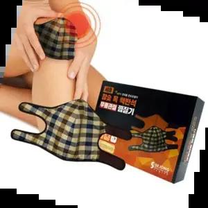 재사용가능찜질기 참숯 옥 맥반석 무릎찜질기