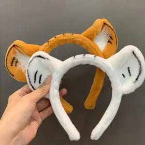 PW (럭셔리호랑이머리띠) 파티 생일 행사