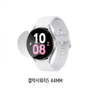 파손 기스 갤럭시워치 보호 스크래치