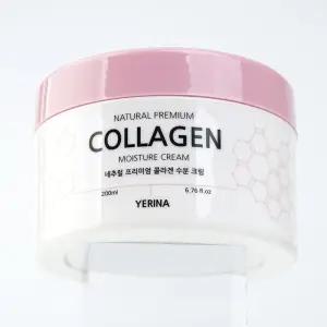 수분탄력 보습영양 인기 200ml 수분크림 콜라겐