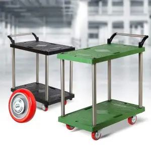 플라스틱 대차2단 특대 적색바퀴 이동식카트 무빙웨곤