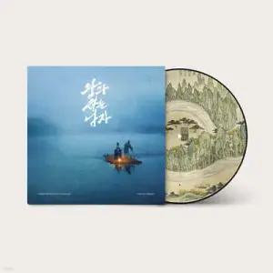 [LP] 왕과 사는 남자 영화음악 (The King's Warden: Original Motion Picture Soundtrack Music By 달파란) [픽쳐디스크 LP] (이달의 가요 LP )