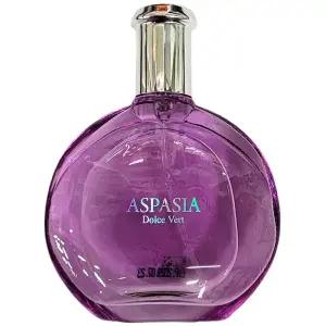 맑고 청량한 그린티 라일락 데일리퍼퓸 여성향수 50ml 맑고 청량한 그린티