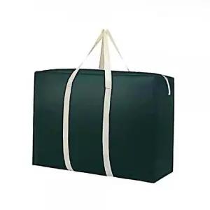 부직포 짐가방 대용량 그린 특대 대형 쇼핑백