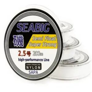 낚시용품 나일론줄 갯바위용 낚시원줄 200m 낚시용소모품