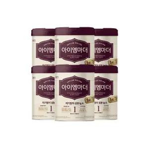 남양 비밀특가 아이엠마더 1단계 800gx6캔 (태어나서 6개월까지)