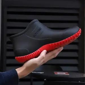 [라일리] Rly 논슬립 방지 위생 주방 작업화 남성 작업용 미끄