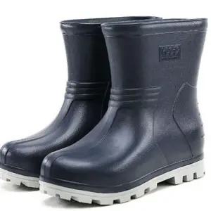 [라일리] Rly 생활 주방 장화 남성 방수 편한 발목 작업화 식