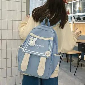 [라일리] Rly 패션 여자 책가방 신학기 학생 학교 백팩 블루