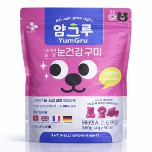 코스트코 얌그루 어린이 눈건강 구미 4g 90구미