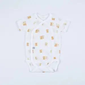 [달퐁]큐비앤맘 베스트프렌드 메쉬 배냇 바디슈트 신생아 아기바디수트